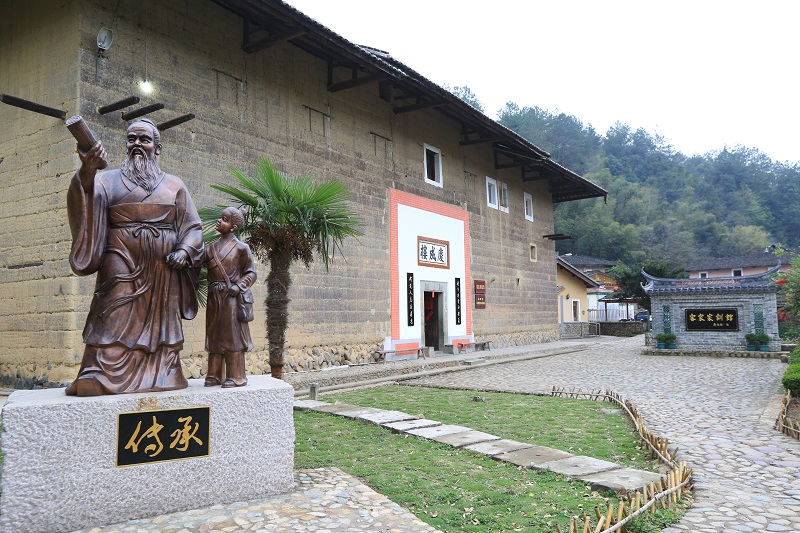 永定客家家训馆