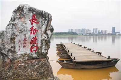 于都长征第一渡渡口