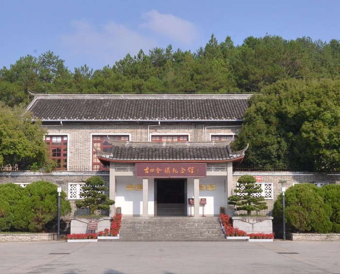 古田会议纪念馆