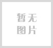 中央红军长征出发纪念碑